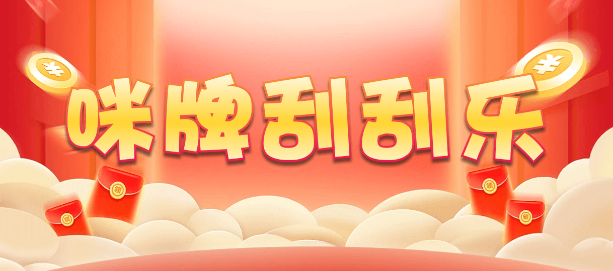 在线28,加拿大预测,在线走势,PC预测,加拿大28,免费预测免费